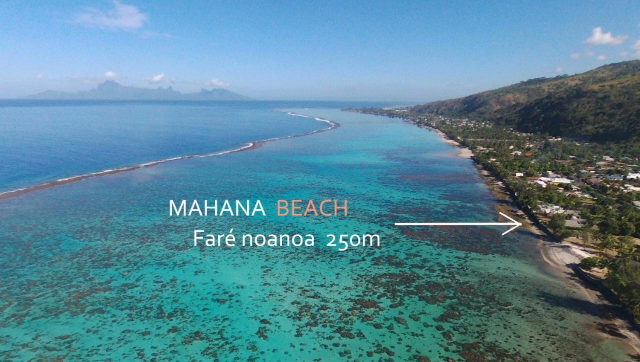 فندق Fare Noanoa Paea المظهر الخارجي الصورة